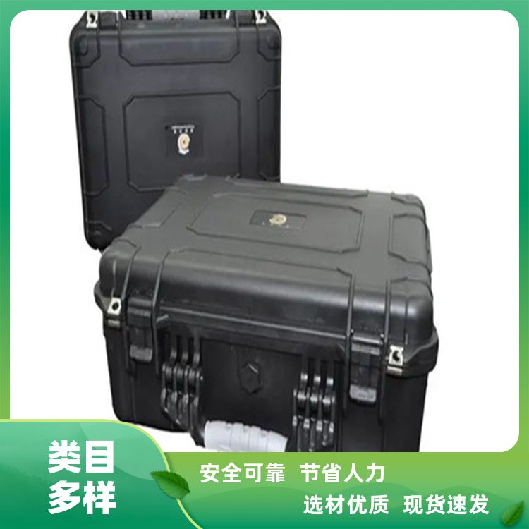 科诺鑫诚 多功能收纳 五金配件 仪器箱 质量优良 发货速度快