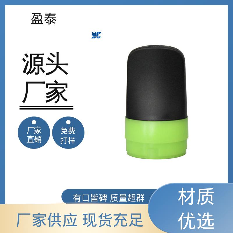 液态硅胶包塑料件 供应 小型容器 用心选用原料 盈泰
