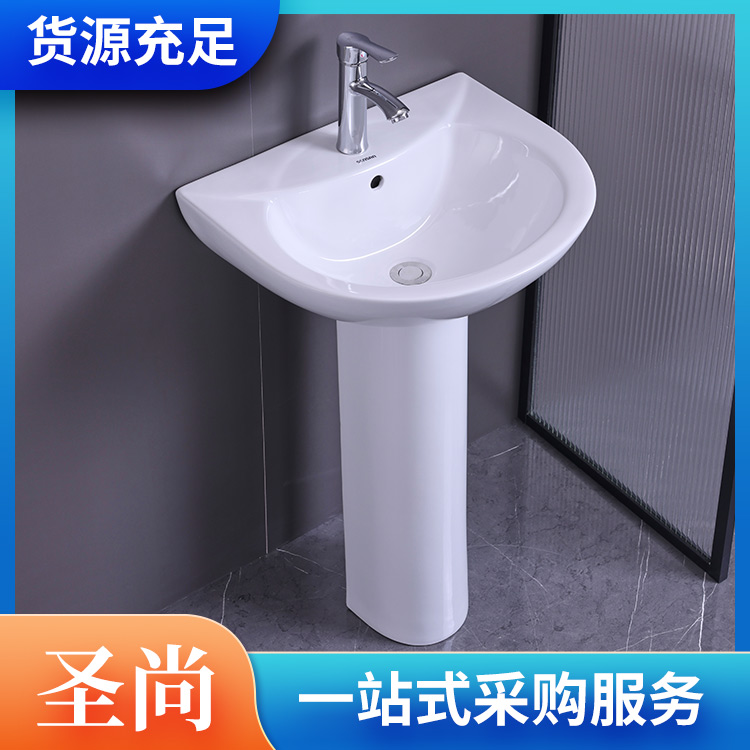 济 南公共卫生间洗面盆 产地发货 货源充足 聖尚
