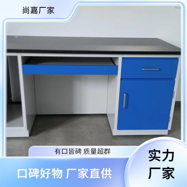 尚嘉 pp 实验台边台 学校物理化学 可按需订制 定制