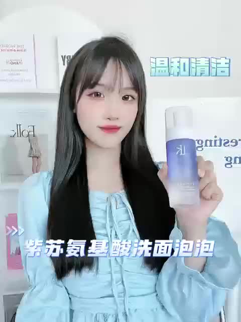 视频