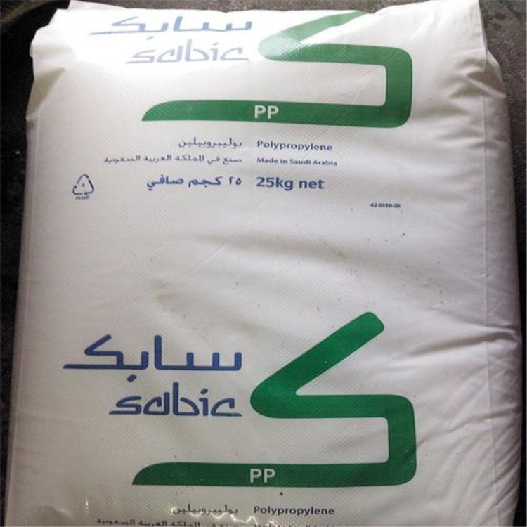 沙特sabic LDPE HP4024W 吹塑级 熔指4 光滑性 光学性能 包装 薄膜用途