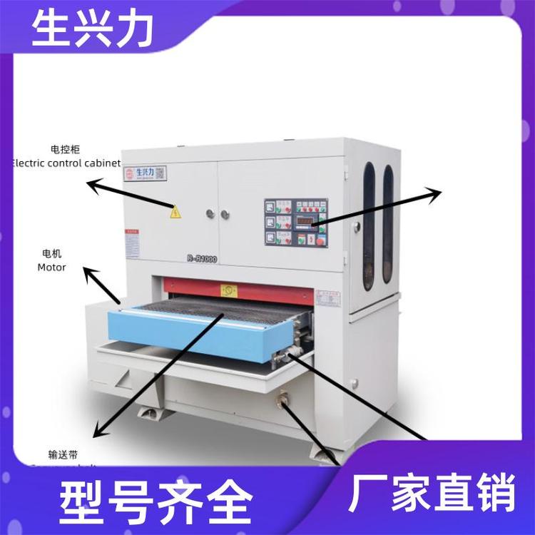 不锈钢表面 铝板打磨机 自动化 售后保证 生兴力