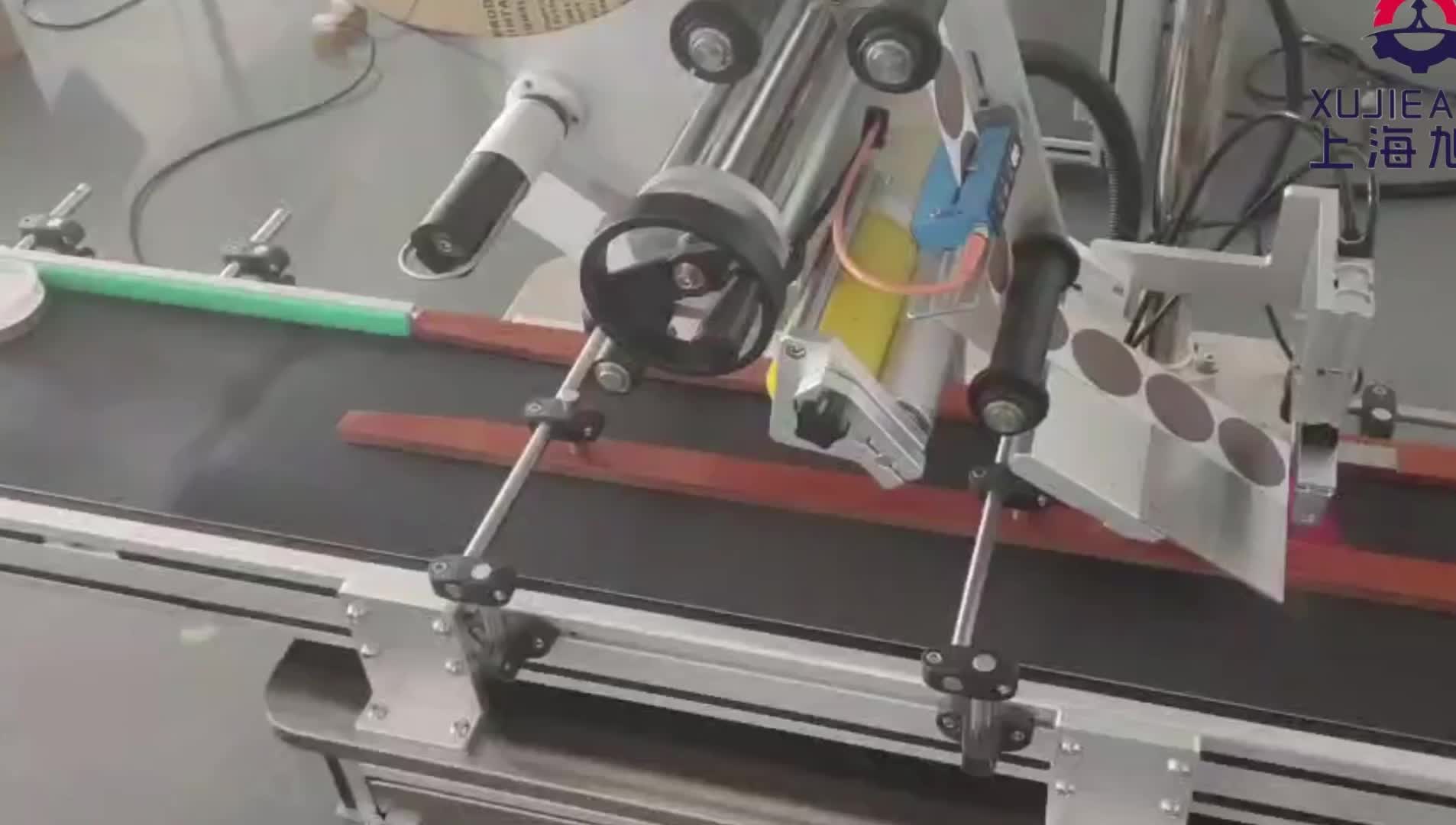 视频