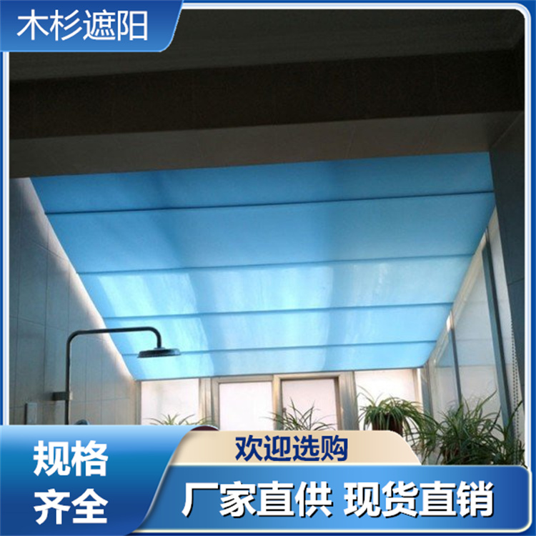 阳光房天棚帘 室外遮阳 手动遮阳天蓬帘 电动轨道电动遮阳帘