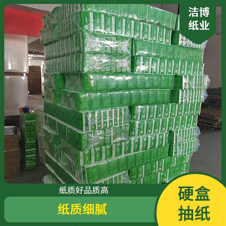 抽纸厂家 制作周期短 供货商超 洁博纸业 撕开不飞杂质