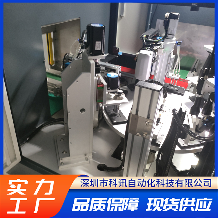 磁芯检测设备 精确测量平面度误差确保产品精度 科讯