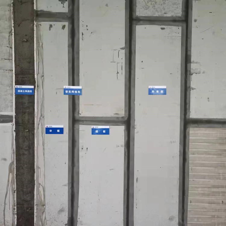 玖固建材 新型轻质隔墙板泄爆墙泄爆抗爆板服务完善加工定制