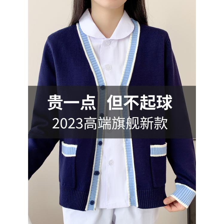 高端护士毛衣女开衫外套加绒秋冬季针织衫医护人员外搭值班工作服