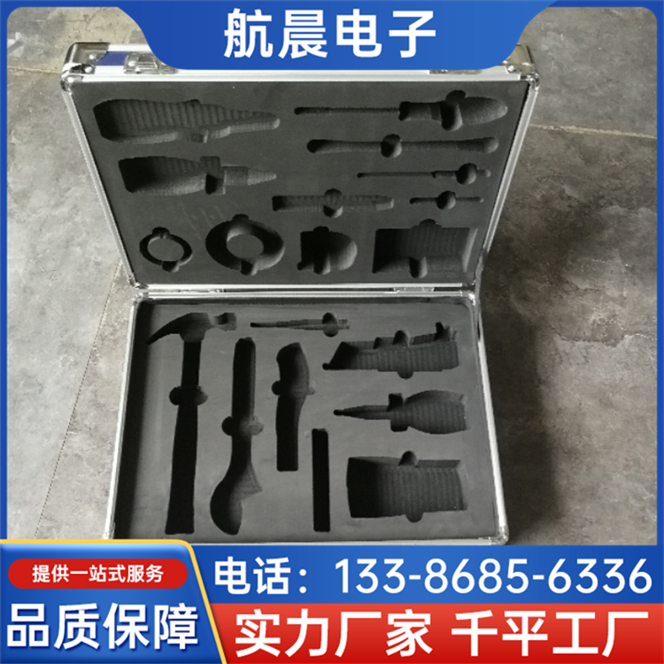航空箱子海绵造型 垫子礼品包装盒航空箱 防震缓冲 防尘设计 航晨