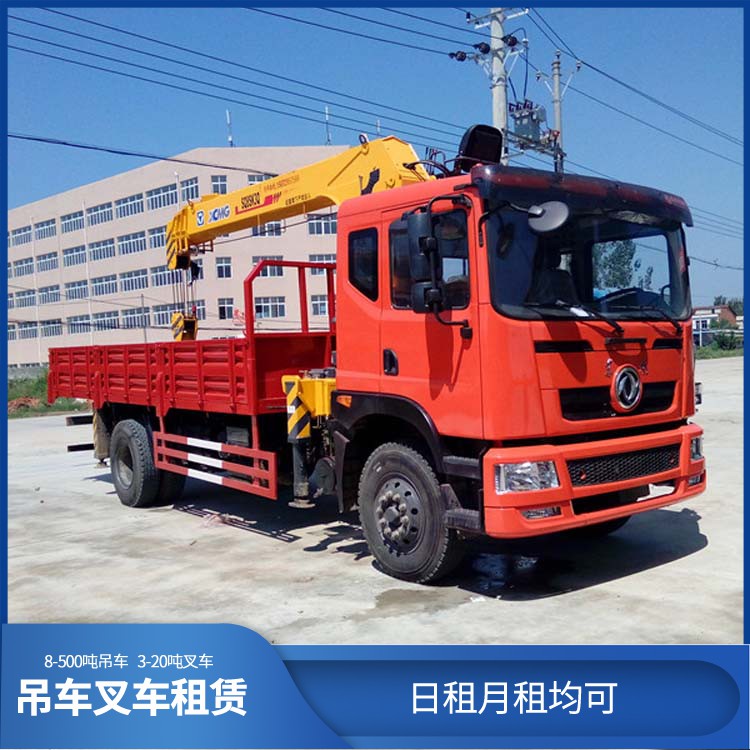 开 封 吊车出租 50吨200吨汽车吊租赁 重型设备搬运吊装