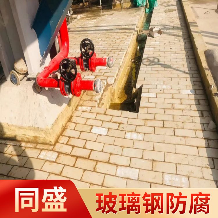 耐酸瓷砖 耐酸砖防腐施工队 环氧胶泥粘贴铺贴 同盛