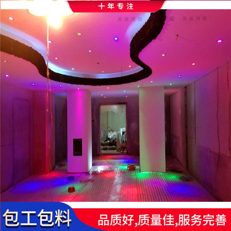 装一间纳米汗蒸房 安装一间汗蒸托玛房需要的费用