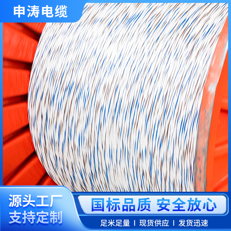 截面40 50 60 70 80 90 100电力通信光缆 单模 重量570 OPGW复合光纤电缆
