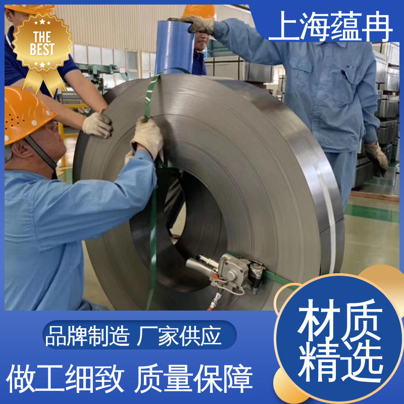 定尺加工 冷轧卷板 JSC390W 日系标准牌号汽车钢 宝钢