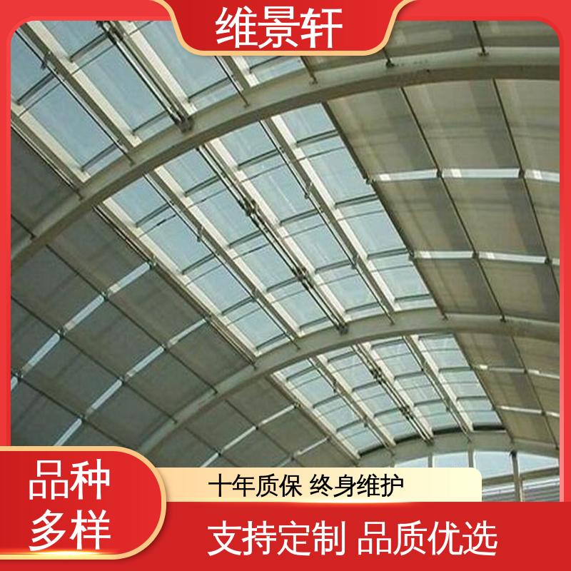 维景轩 FTS电动天棚帘 商场玻璃顶遮阳帘 材质易清洁 支持安装定做