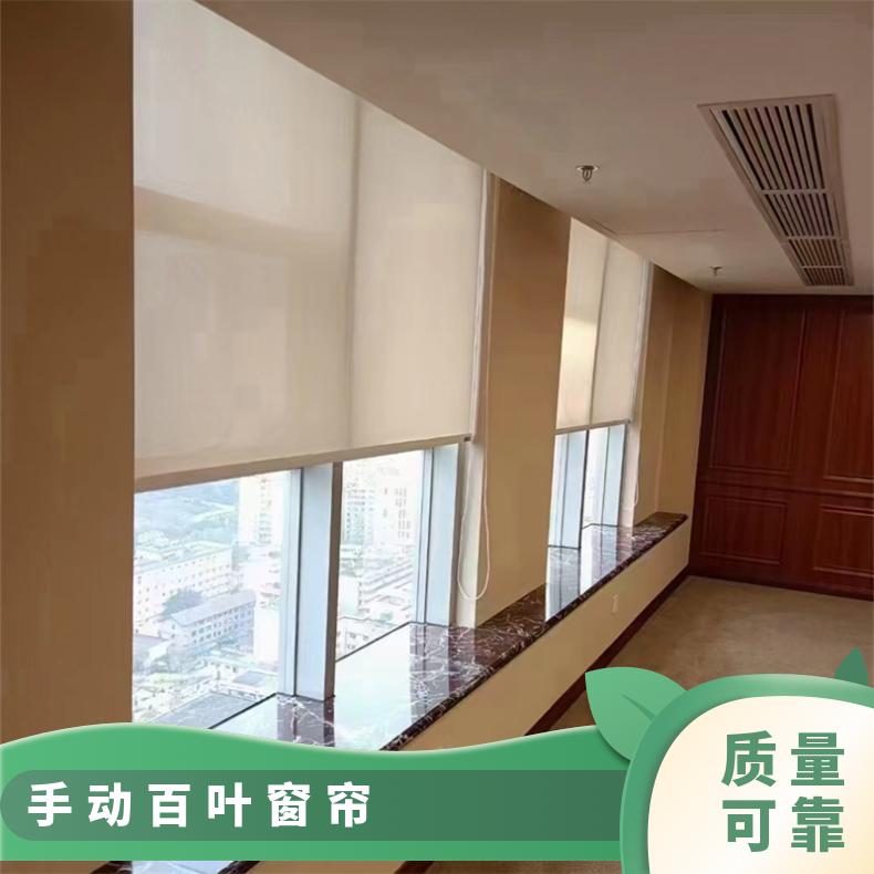 自动百叶窗帘 可加图案 使用寿命长久 支持定制 简奢布艺