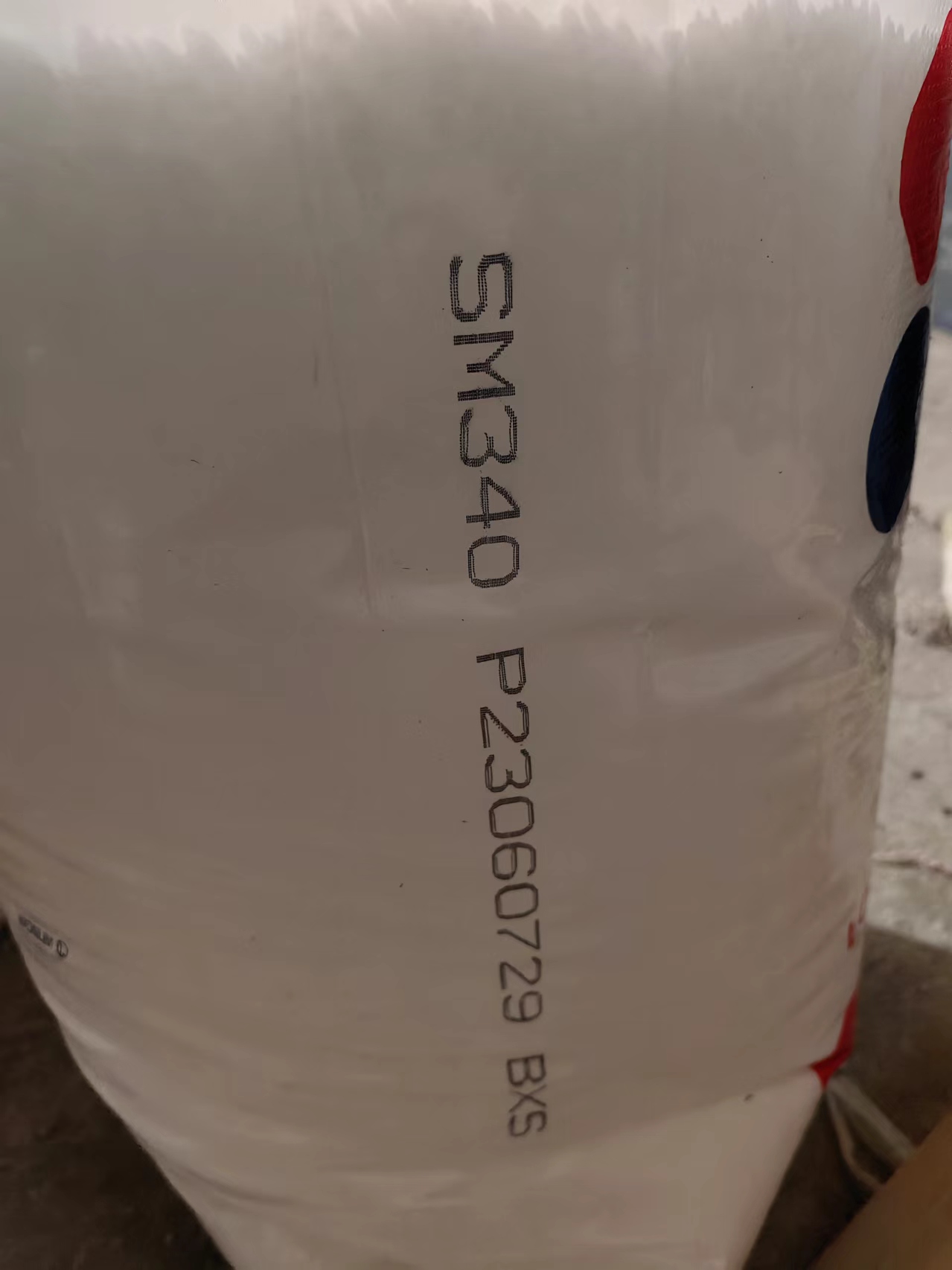 PP马来西亚大藤SM340 抗冲共聚物 耐热性 电器用具耐含润滑剂 耐撕裂