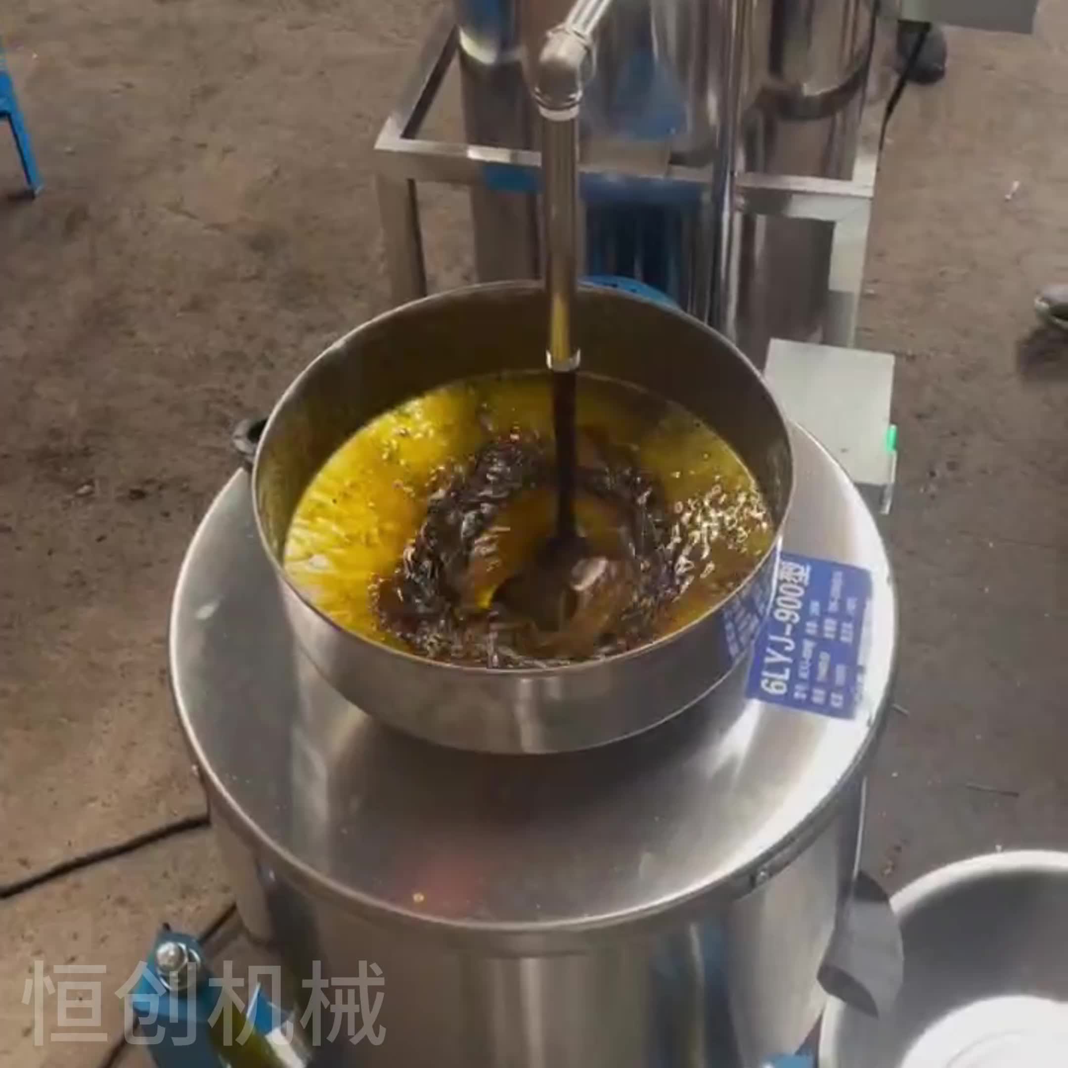 视频