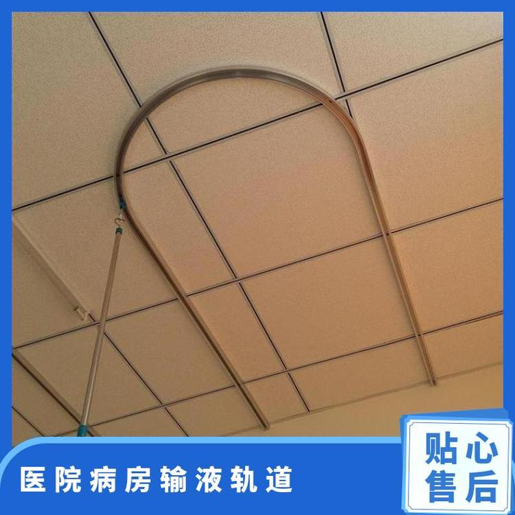 医院输液吊架网销 15167651 定制 方泰 按实际订单为准 其他
