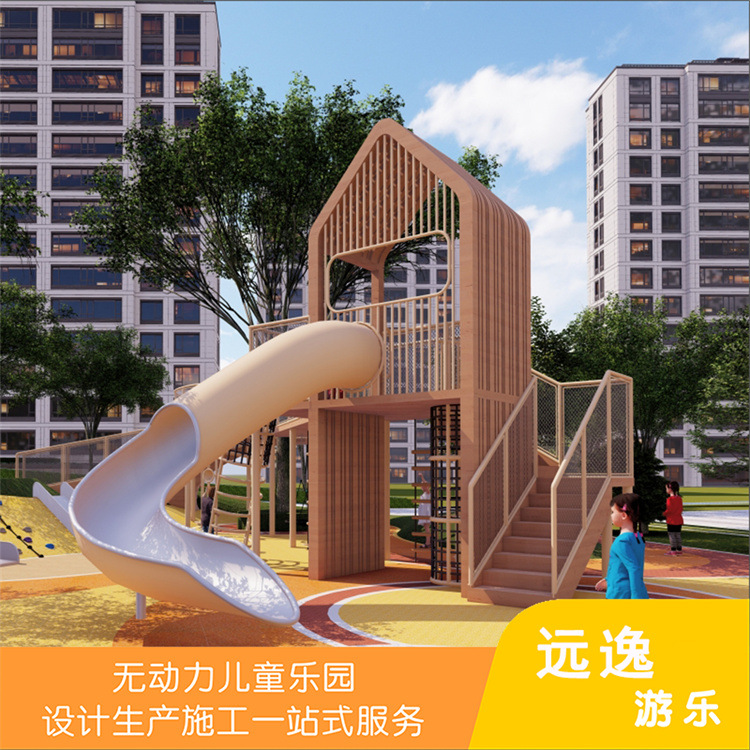 公园户外儿童廊桥组合木质滑梯 大型非标游乐设备 小区娱乐设施定制