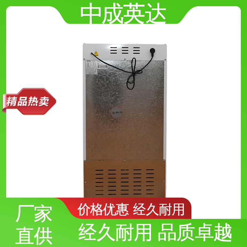 可视门体设计 生物工程危险品冷藏柜 规格齐全 恒温箱 厂家批发