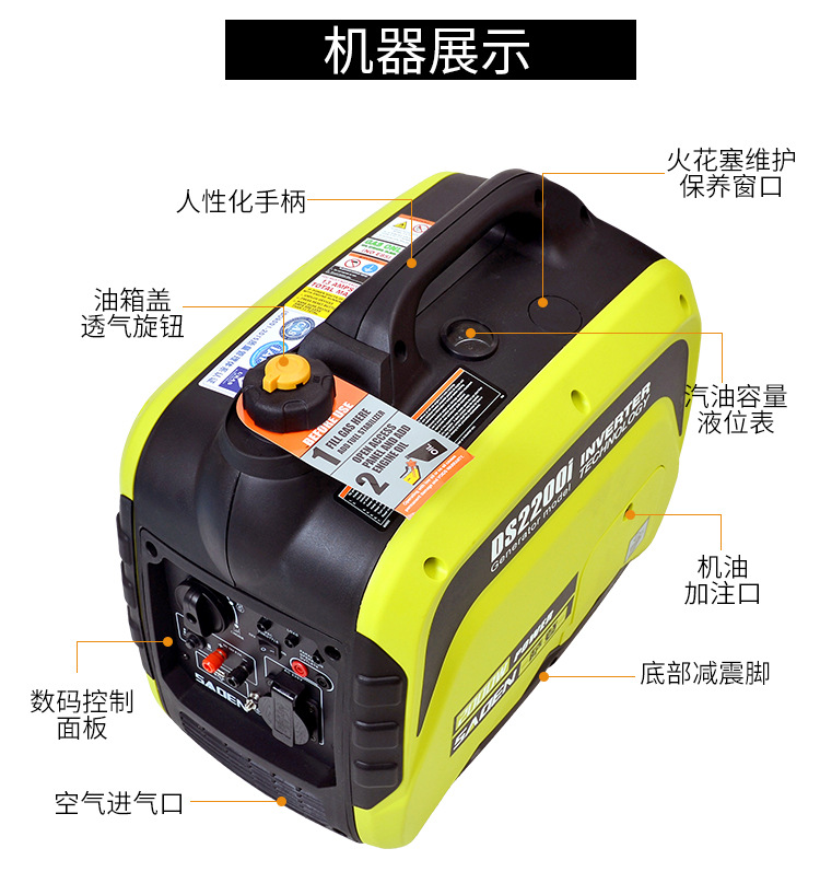 发电机定_10.jpg