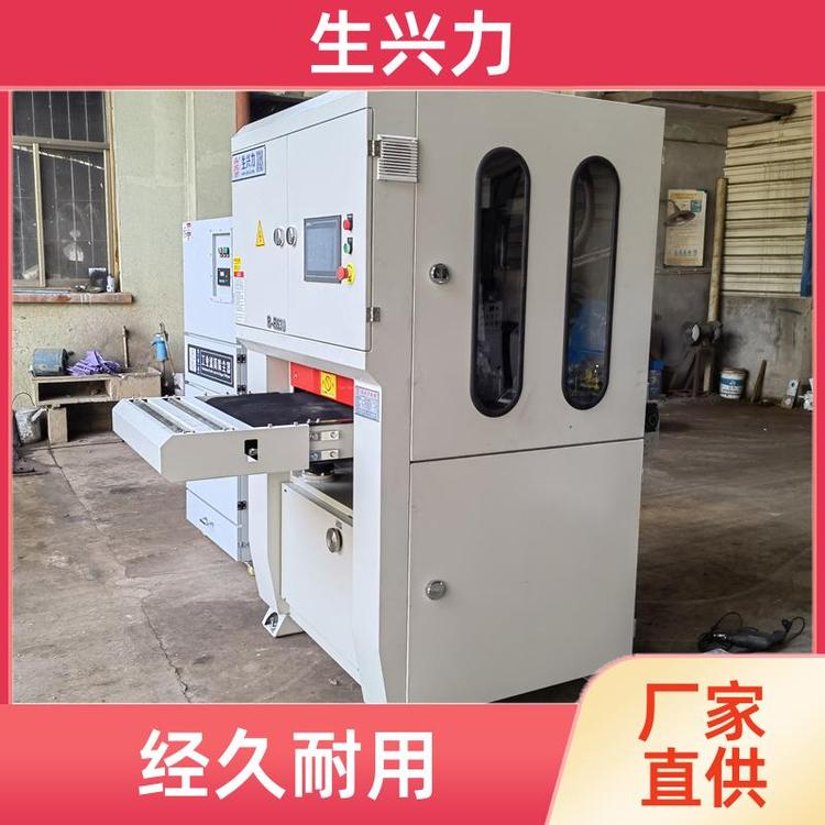 生兴力RR630 适用于不锈钢板材 金属拉丝机 耐用 匠心制作