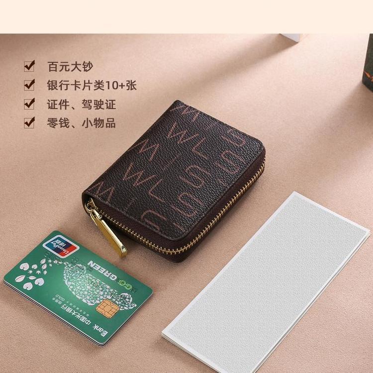 富源韩版女士的零钱包防消磁多卡位迷你小巧皮夹个性时尚多功能卡包厂家直销