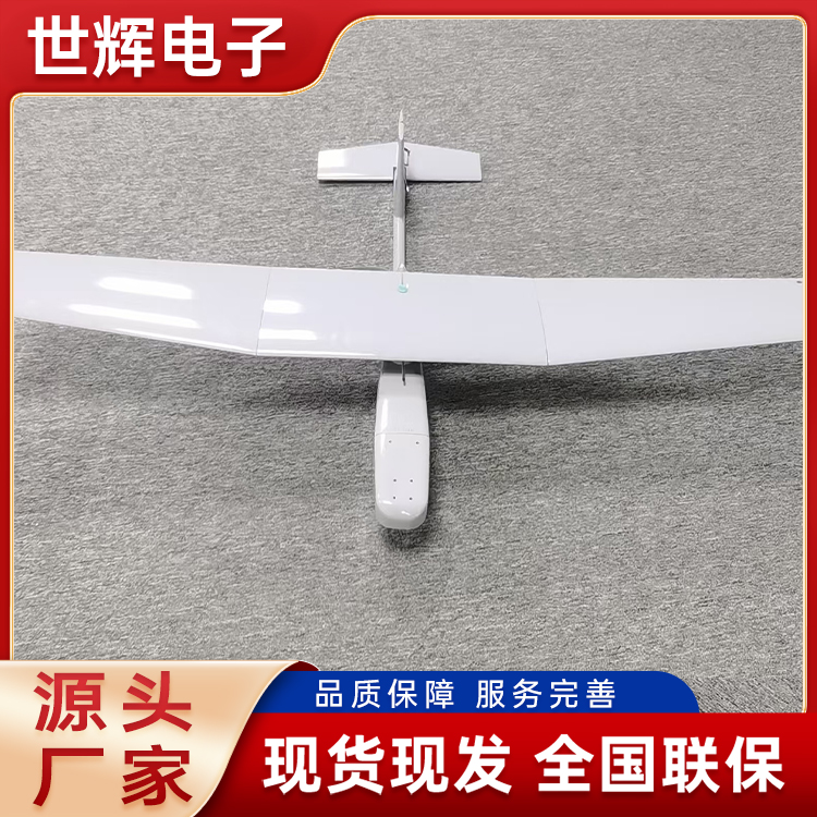 206A无人机训练模拟系统 超近程侦察 支持自动返航
