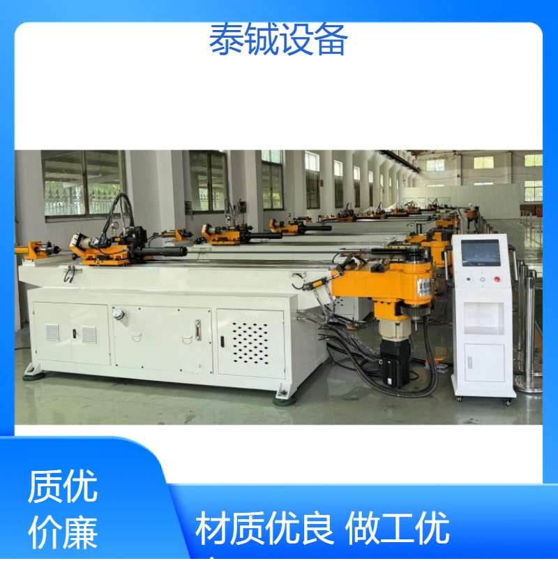 泰铖全自动液压弯管机DW38CNC-2A-1S折弯高效