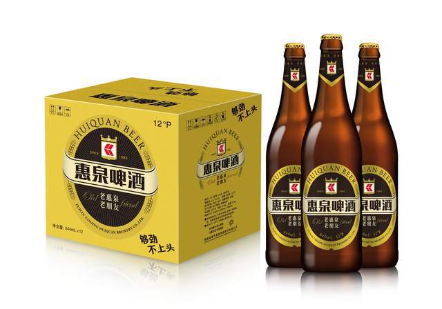 惠泉啤酒