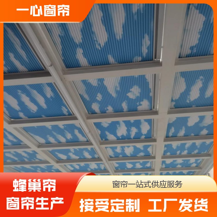 一心建材 蜂巢式天棚帘 适配性能高 规格齐全 生产厂家