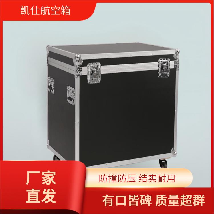 铝制航空箱 拉杆式精密仪器箱 耐摔防刮 尺寸定做