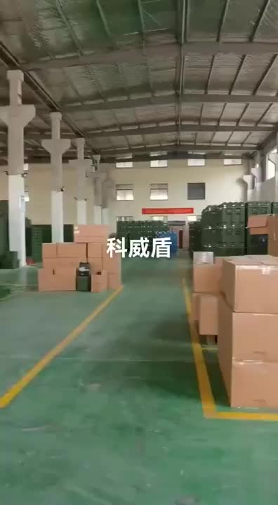 视频