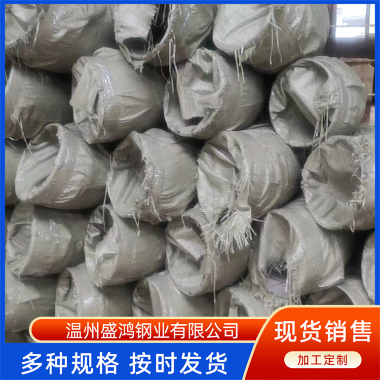 不锈钢冲压焊接 90度180度大口径 加厚弯头 坚固耐用