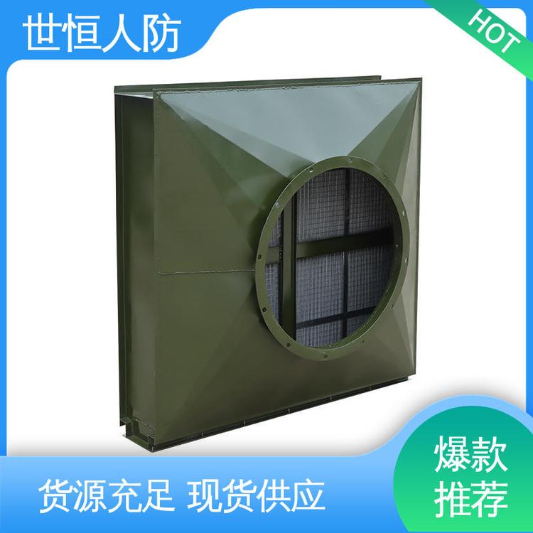 世恒 LWP-X型 油网除尘器 精益求精 满足人防通风标准要求