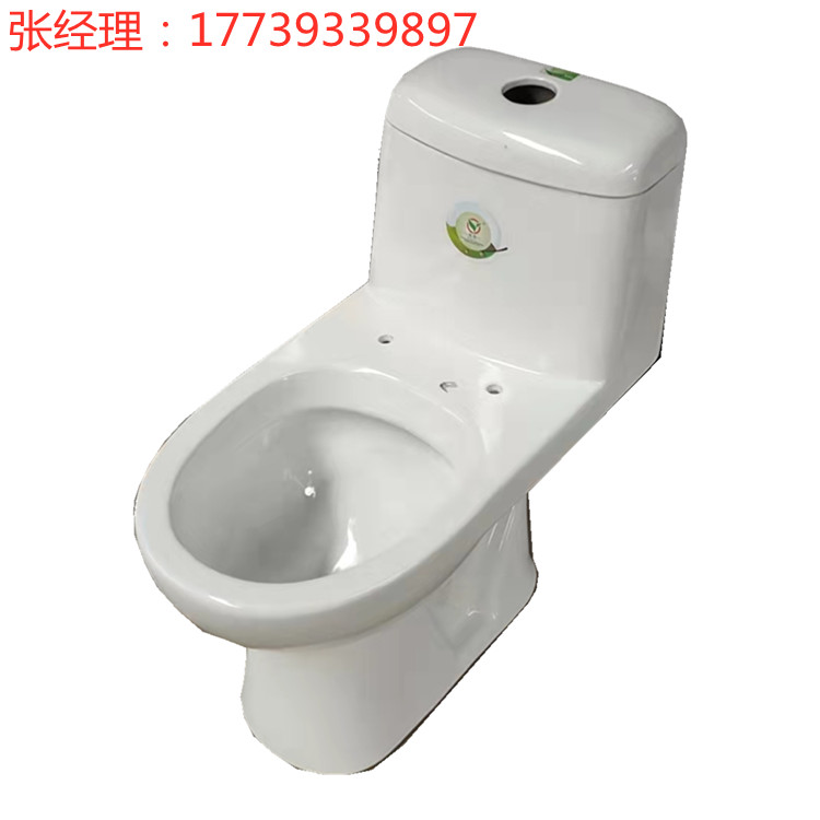 家用陶瓷蹲便器冲水箱整套装卫生间便盆蹲坑便池式厕所防臭大便器
