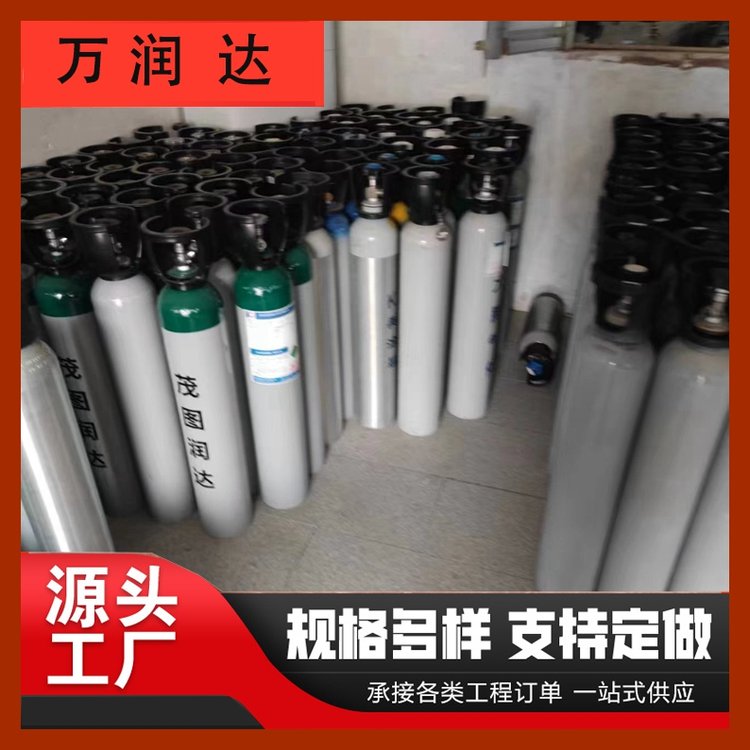 标准气体配置 武 汉汉南 PAMS校验标准气 多种规格 万润达