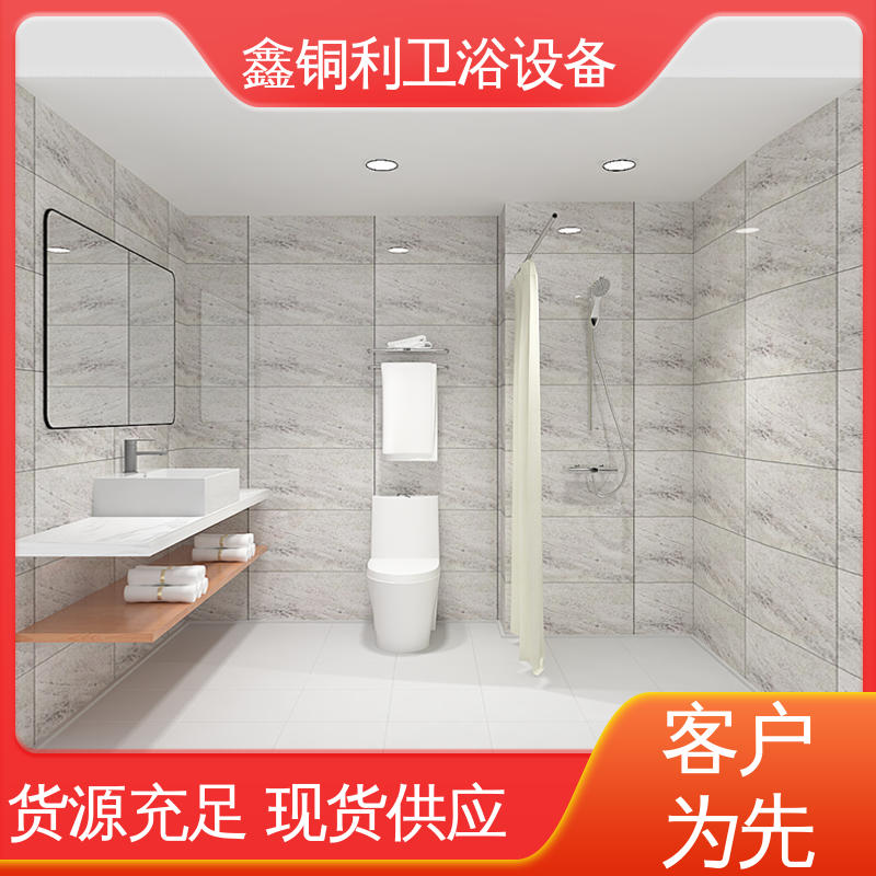 鑫铜利厂家 玻璃隔断 整体淋浴房 多户型可用 安装快捷