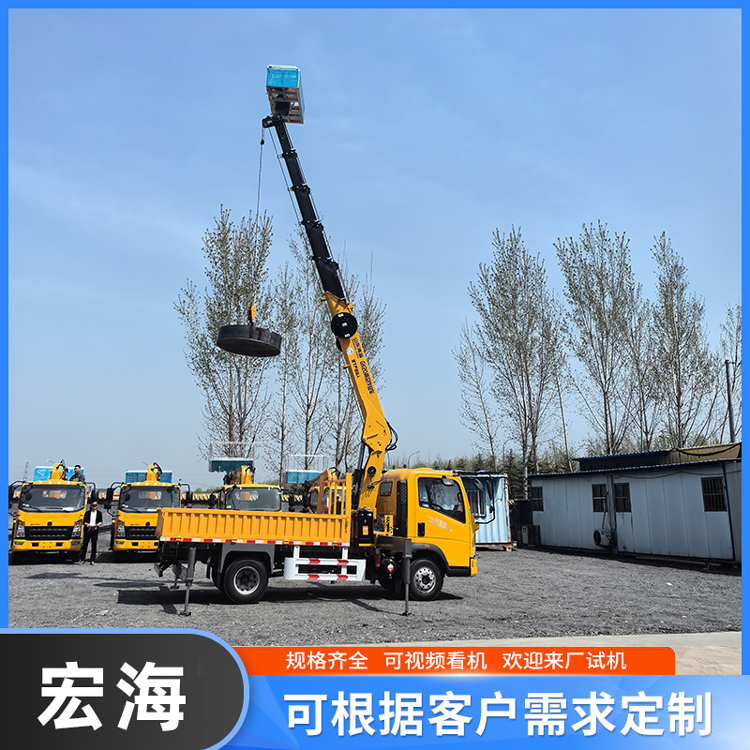 外墙清洗保洁登高车 23米25米28米30米蓝牌国六豪沃作业车 宏海