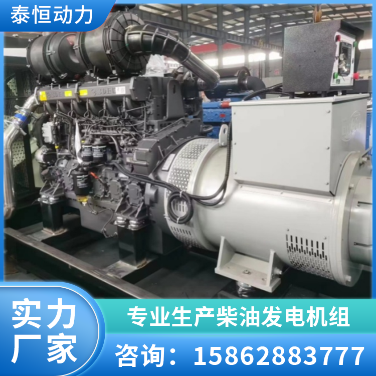 150KW上柴动力发电机 柴油发电机组 高温停电应急电源