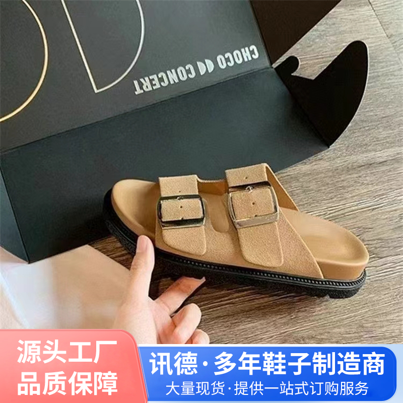 讯德供应厚底勃肯拖鞋女 新款外穿圆头一字扣带百搭凉拖 库存处理