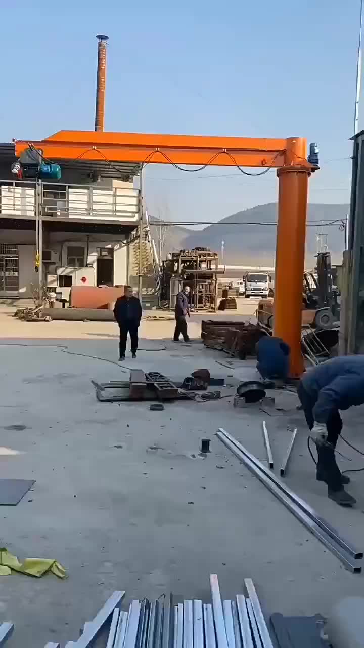 视频