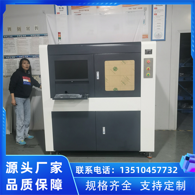激光打标机 全自动喷码机 饮料食品包装飞行激光打码机日期