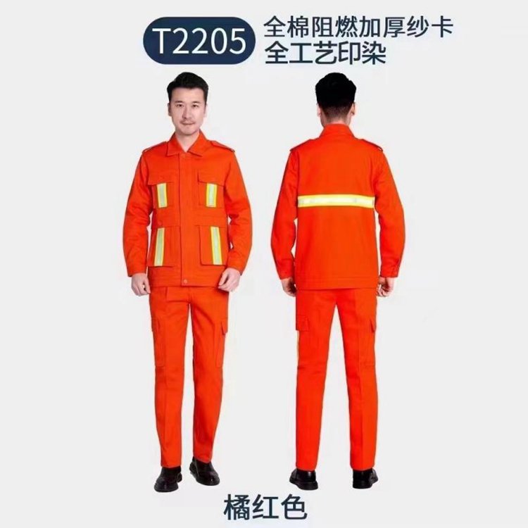 衣服印花厂家 耐磨耐用 易清洗维护 增加员工归属感
