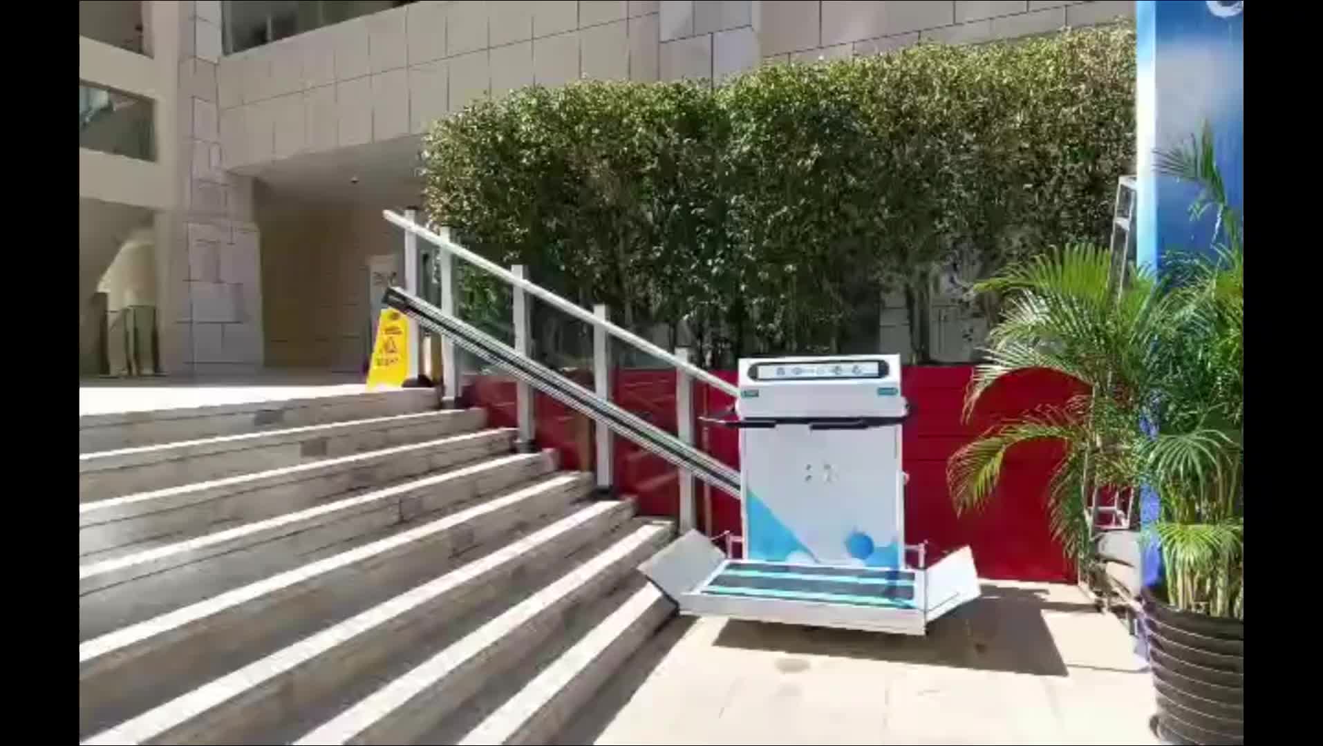 视频