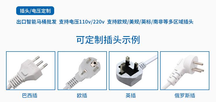 定制-2_02.jpg