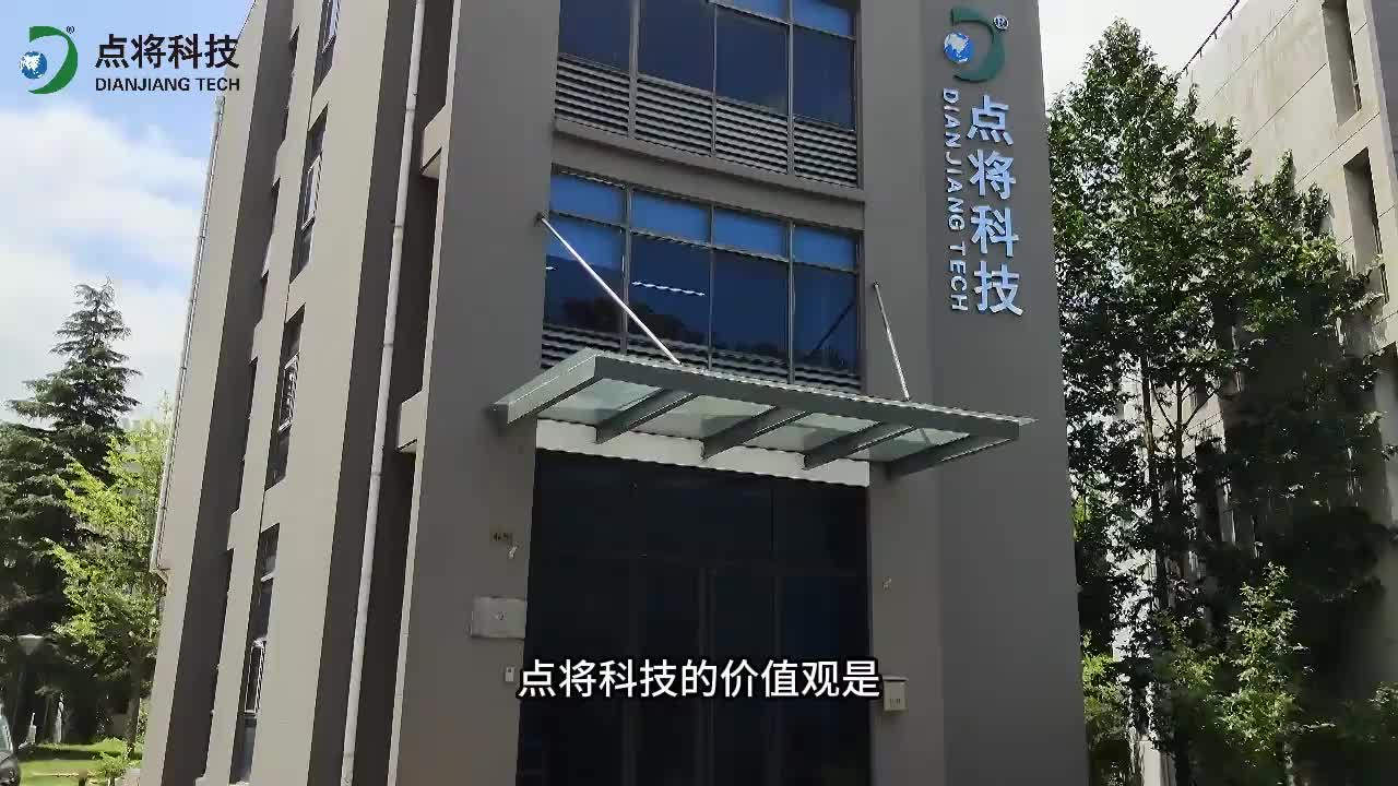 视频