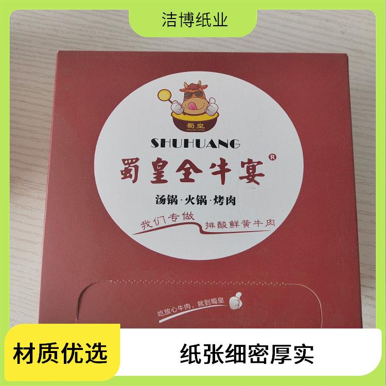 广告软抽纸 厚薄均匀无孔洞 供货商超 洁博纸业 工厂源头发货